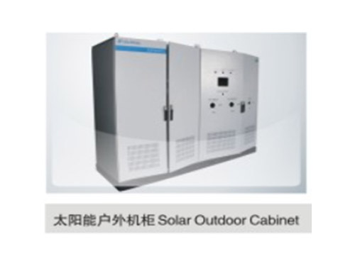 電器控制柜總成 電器控制柜總成